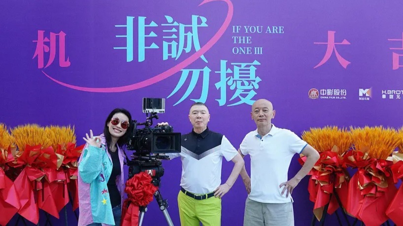 “国民CP”再次杀入贺岁档，葛优坦言：没有忐忑很熟路