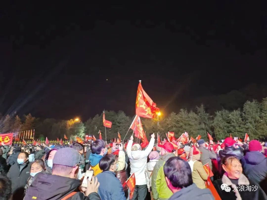 昨夜，韶山——他永远活在人民心中