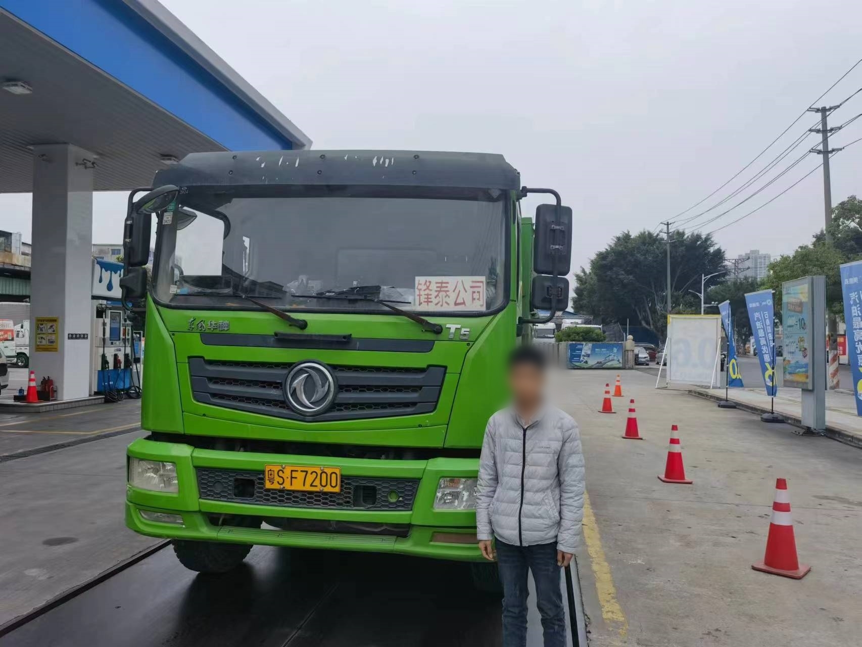 冬季整治行动 厚街交警查处超员超载115起