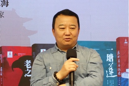 丛书作者、著名作家石钟山