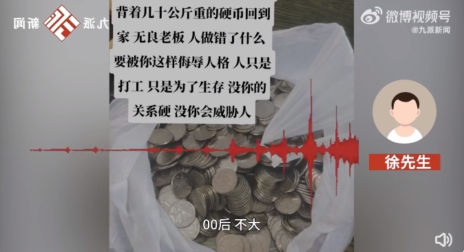227EF7FC43F5CC2AADBBF99FF3BDA23CB7C0B8F4_size132_w674_h367.jpg
