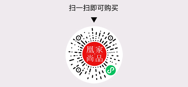 凰家尚品微信小程序二维码
