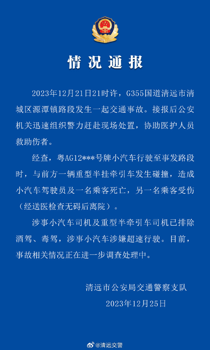 c2a8bbd3gy1hl65hfalc1j20u01e2qg9.jpg