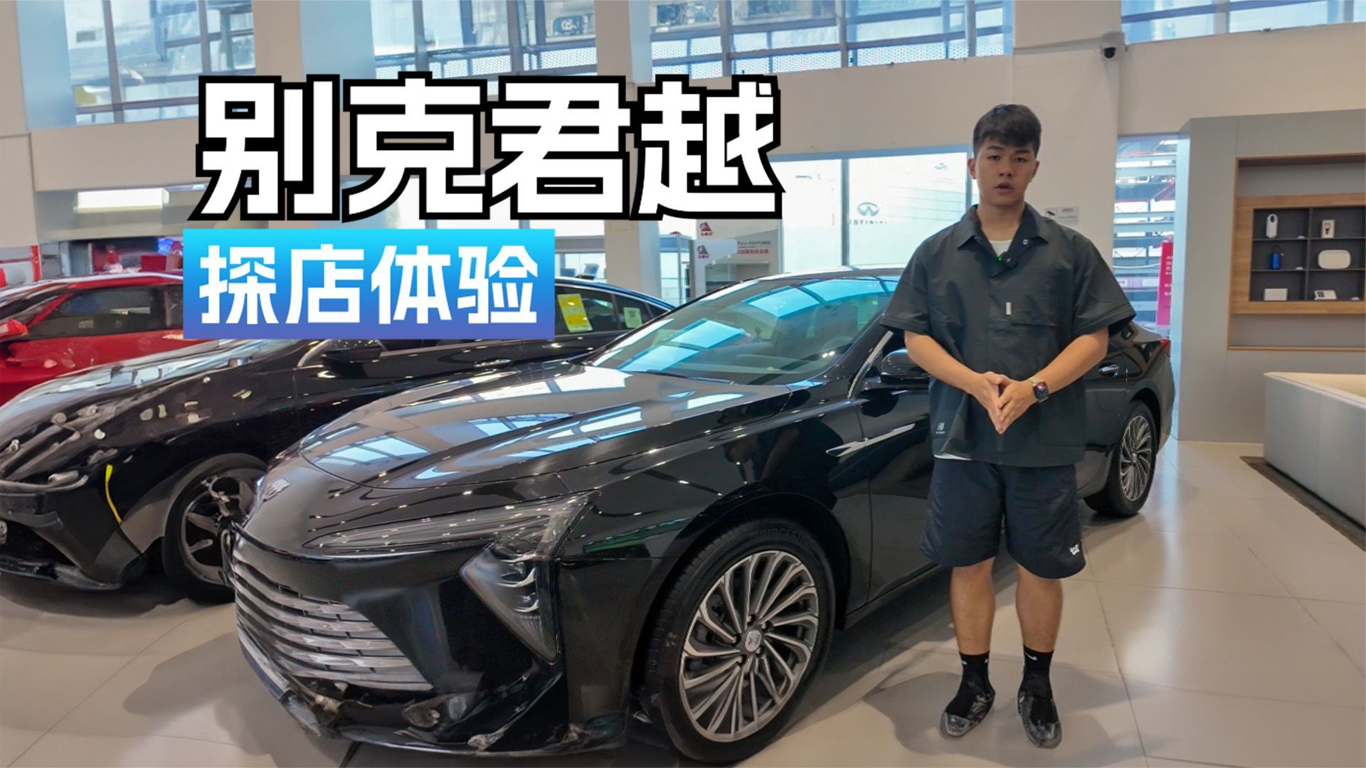 15万买合资中型车！气场不输BBA 这款油车真值得推荐