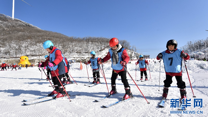 湖北保康研學體驗冰雪運動樂趣