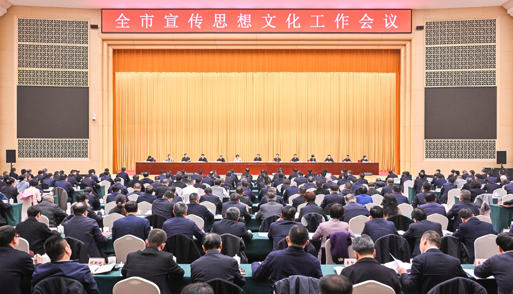 12月29日下午，重庆市宣传思想文化工作会议召开。记者 苏思 摄