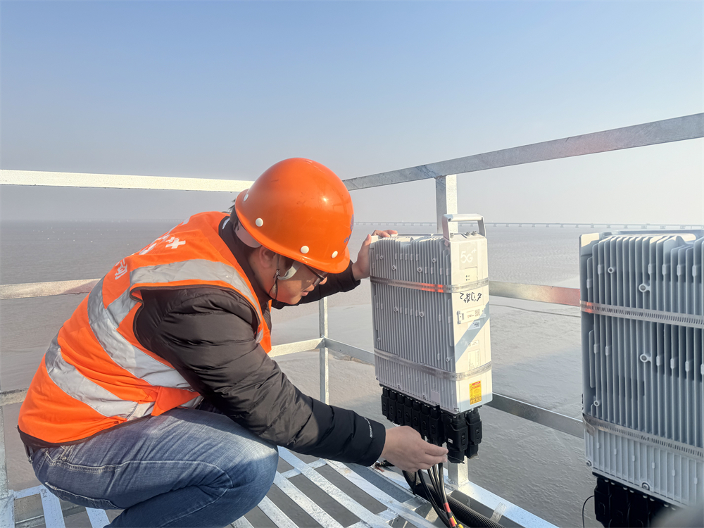 假期将至，5G带您打卡“不限速高速公路”“最长跨海大桥”