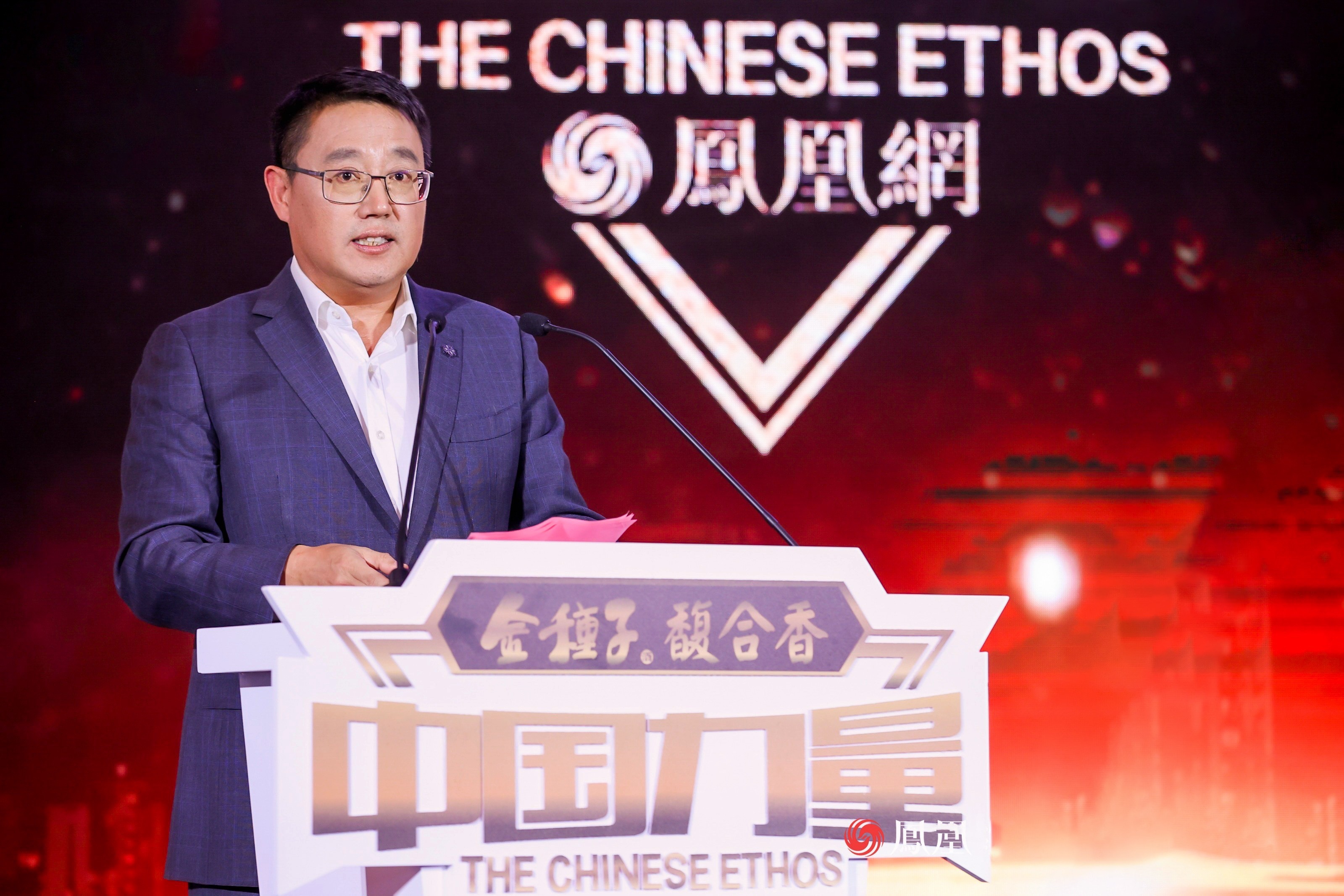 侯孝海:以平凡,敬不凡,创非凡,金种子与时代和奋斗者同行