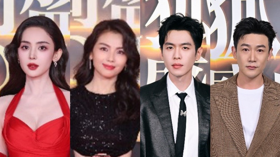 2023 Sohu Fashion Festival: Stars Shine at Super Sensory Night