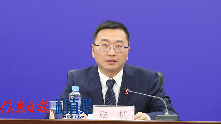 南昌市人民政府党组成员、副市长赵捷