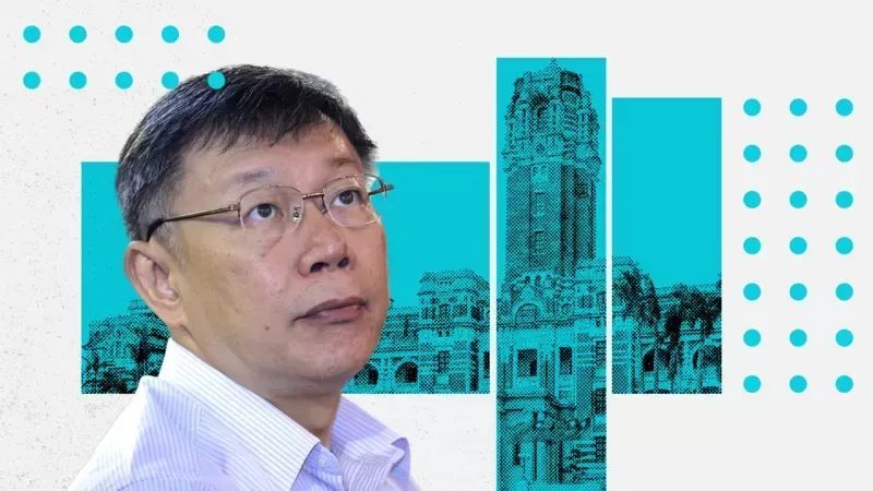 台湾选举蓝绿相争,陈水扁胜选名场面恐将重现?