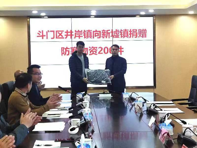 推进深层次合作 珠海斗门井岸镇组团到阳西调研乡村振兴工作