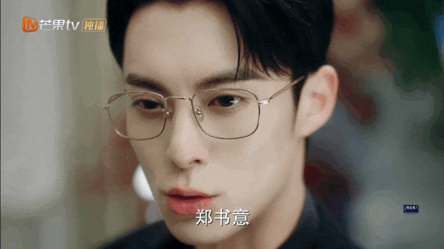 网文改编观察丨2023年现偶，“脱轨”了