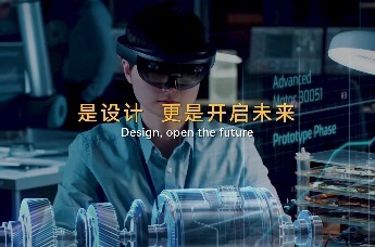 2023EDC精彩回顾丨深圳眼镜设计大赛尽显时尚产业创意新高度