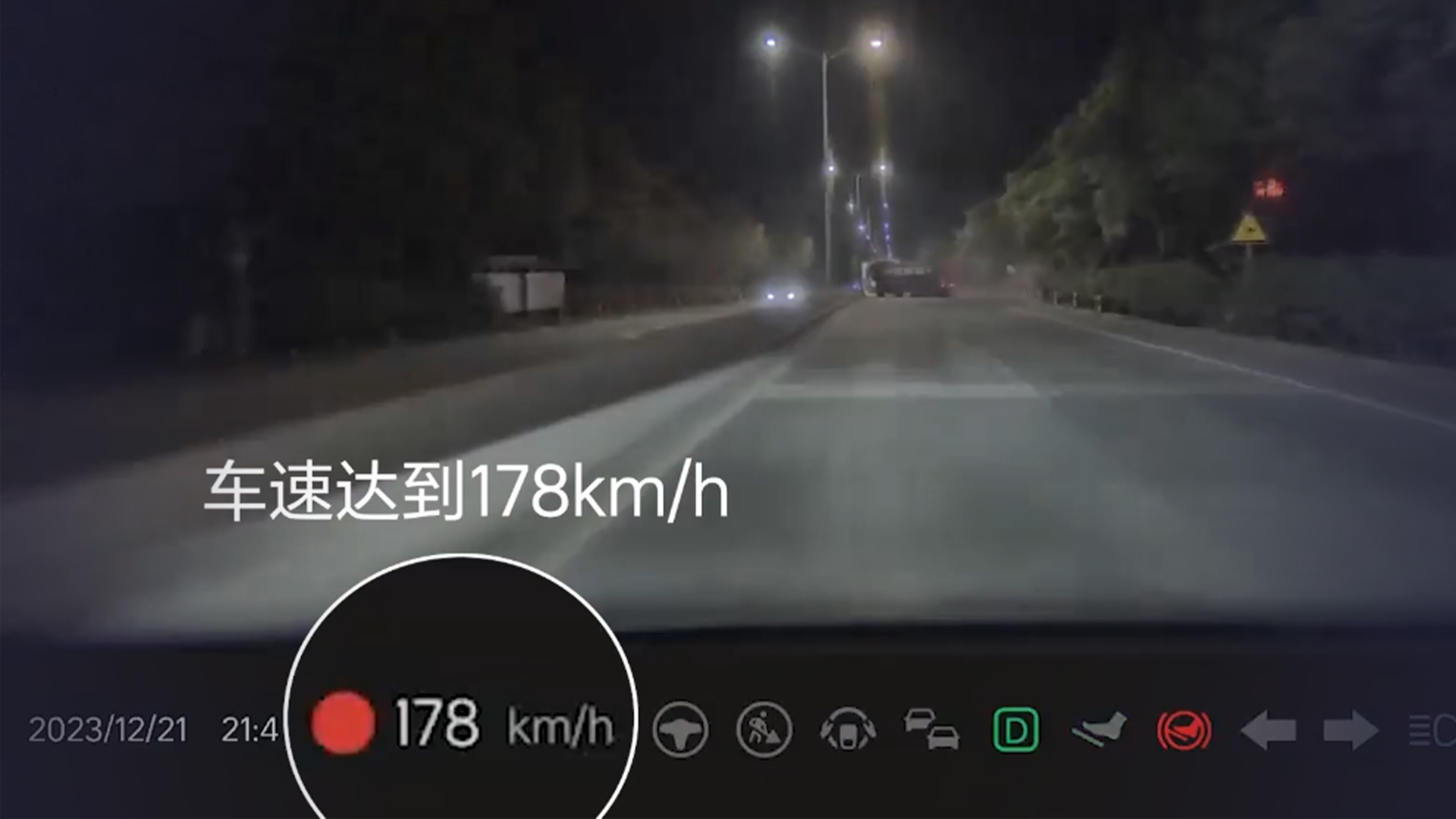 车顶几乎被完全被掀开！理想汽车公布L7惨烈车祸视频：碰撞前3秒，车速达到178km/h