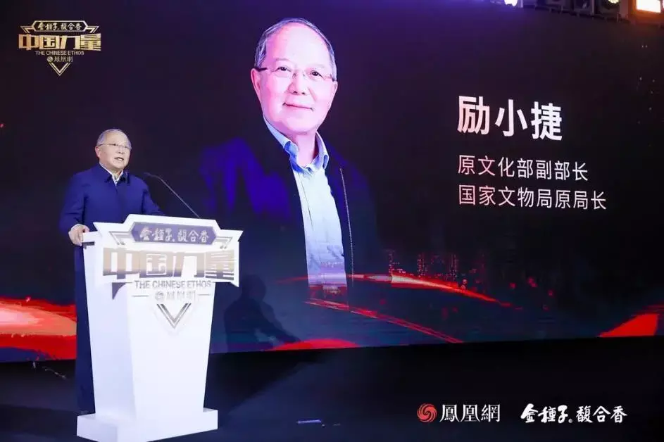 以中国力量，发时代之声，金种子融众香之长讲好中国故事