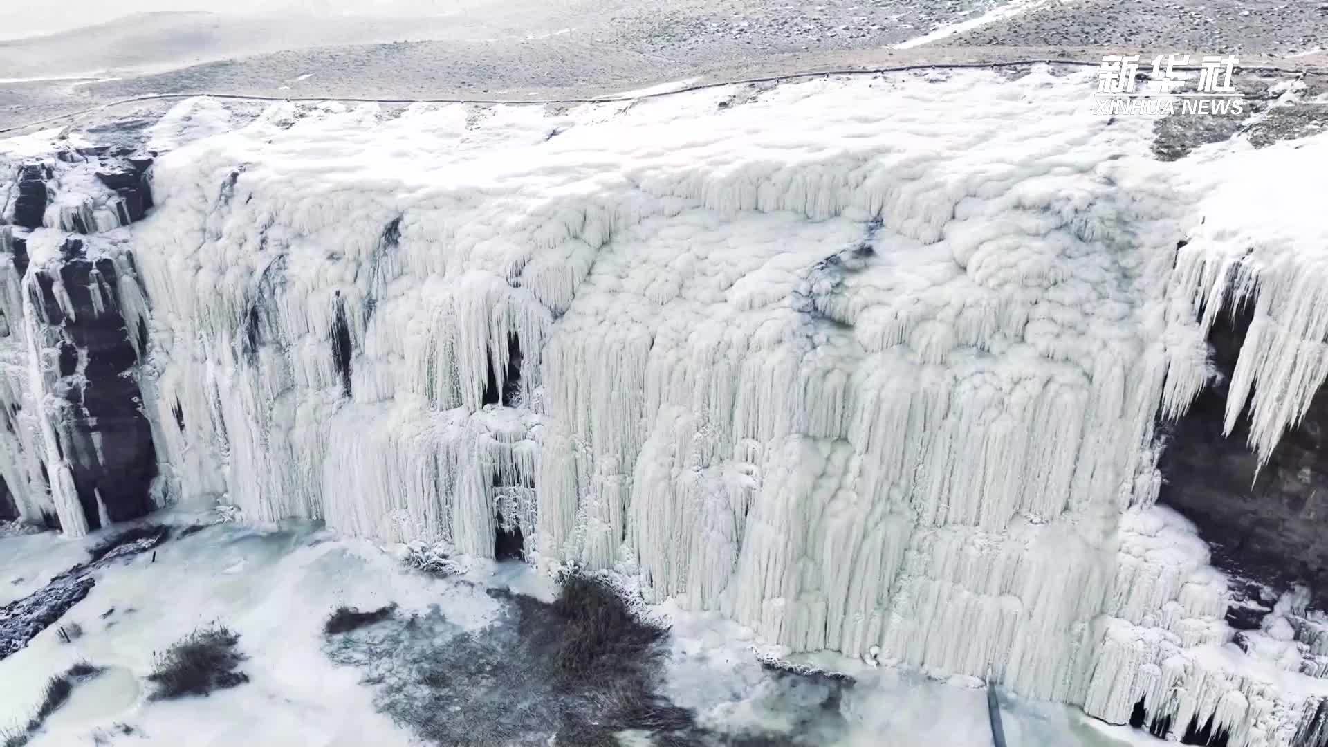 内蒙古乌拉特中旗出现冰瀑奇观