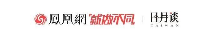 “生”不如“死”！柯文哲：这问题不解决，台湾会自动灭亡