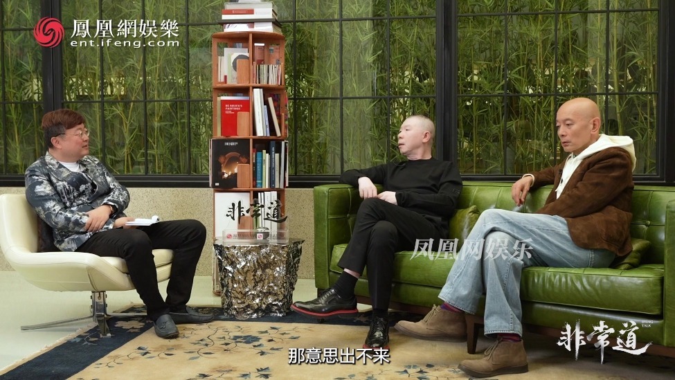 AI代替不了葛优 冯小刚说葛优有唯一性