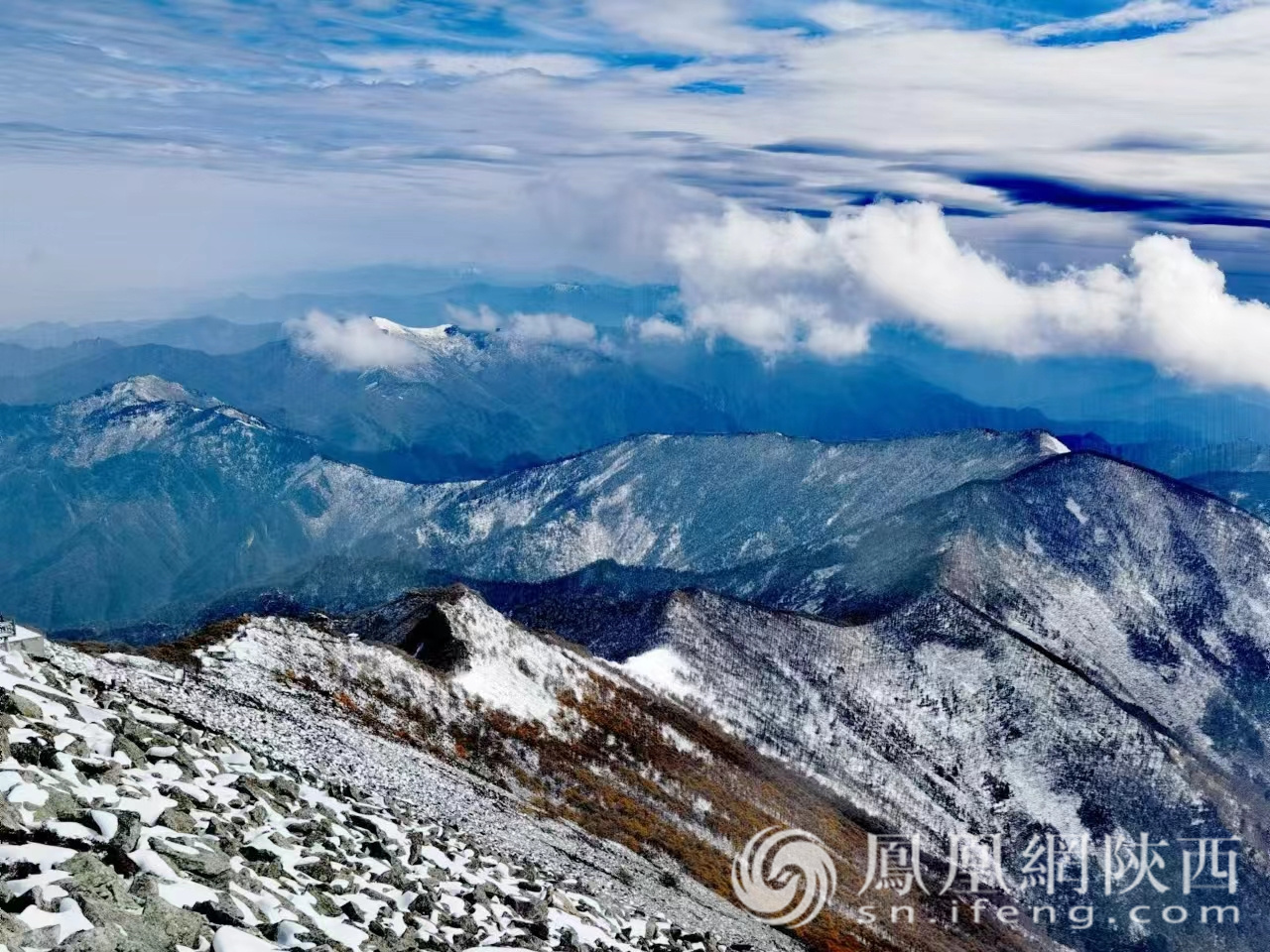 太白山