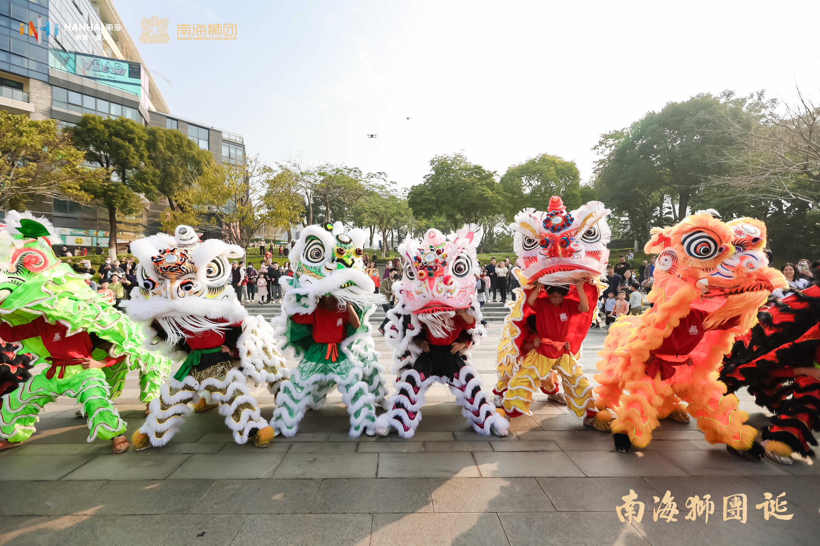 南海西樵新春文旅乐购季来啦！十大主题活动邀您过岭南欢乐年！