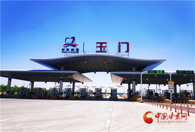 甘肃公路新规下月施行：明确拒超责任避免天价拖车费