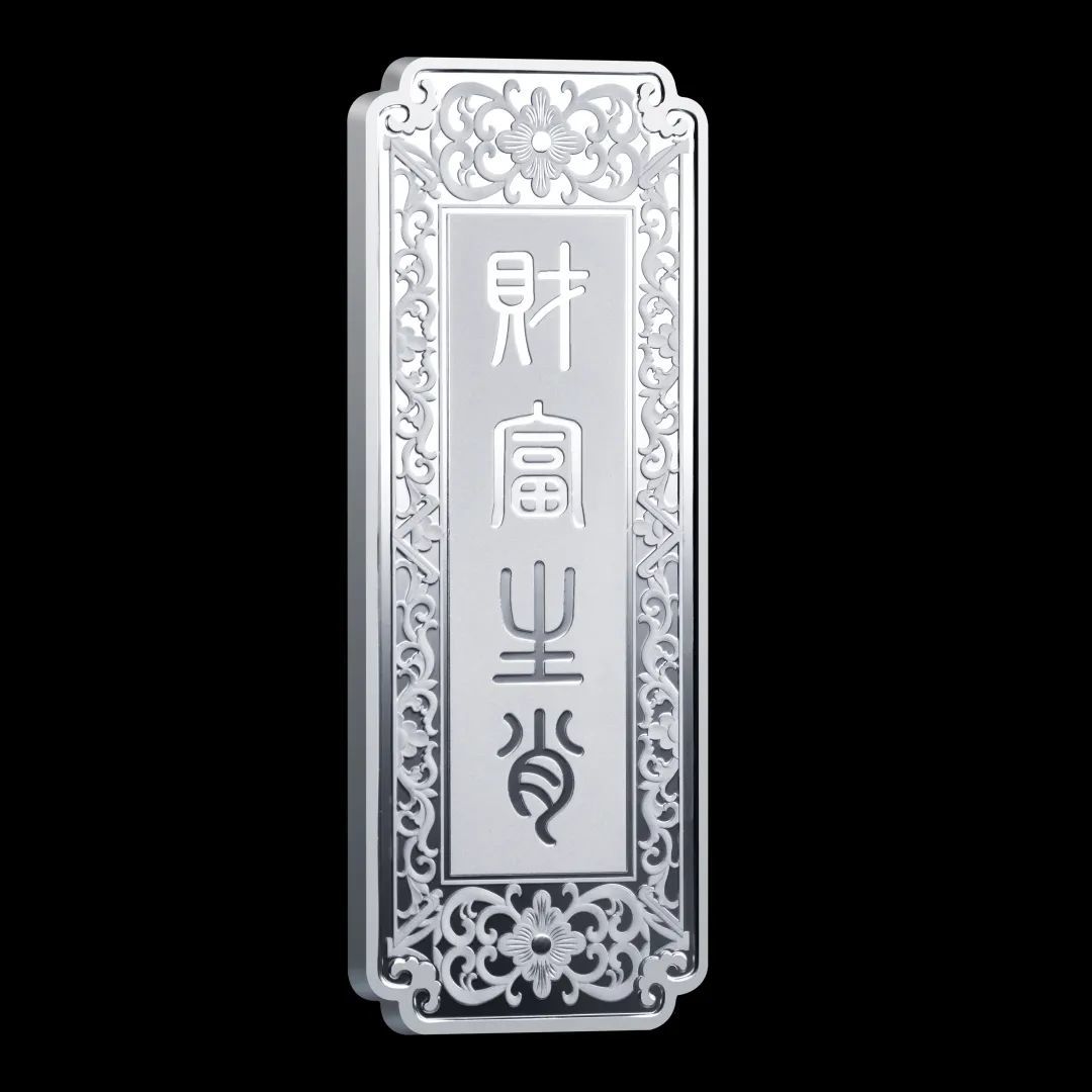 2024龙年生肖彩色银条!小体量高纯度,寓意好颜值高凤凰网凰家尚品_凤凰网