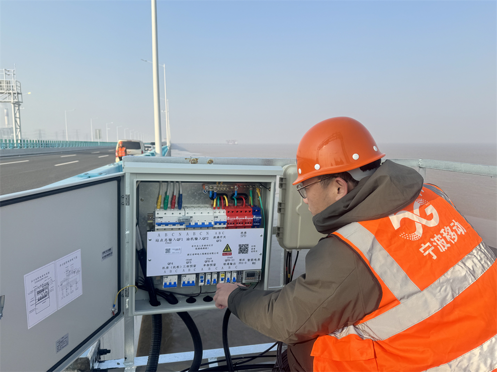 假期将至，5G带您打卡“不限速高速公路”“最长跨海大桥”