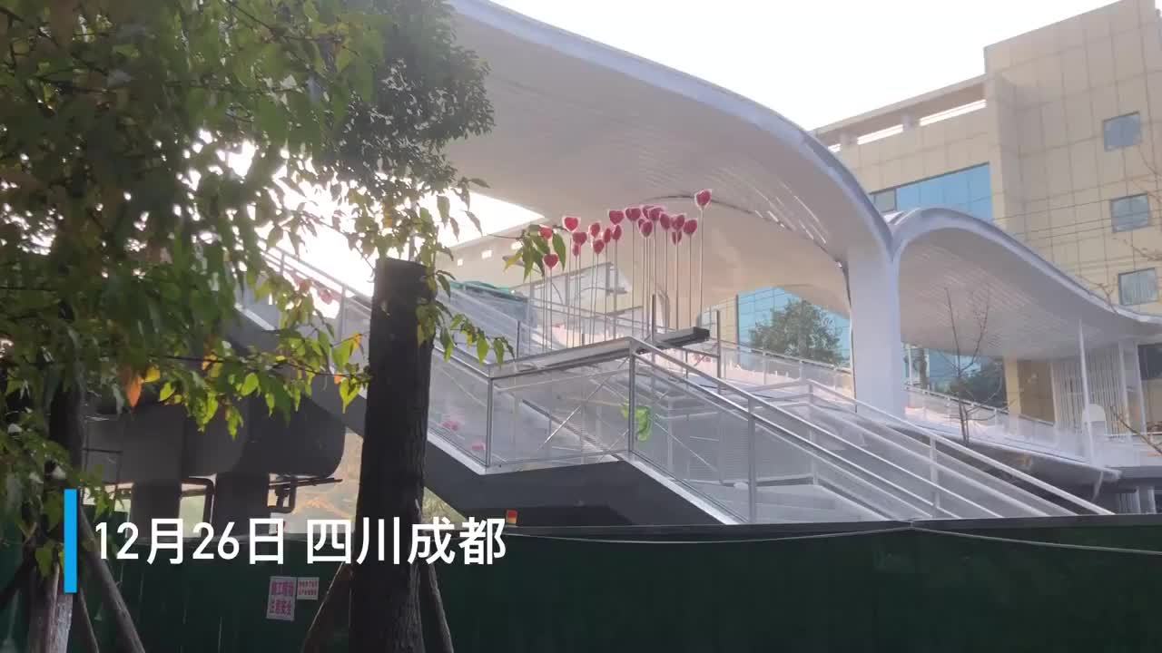 30秒｜人行天桥改造升级 方便你我他_凤凰网资讯_凤凰网