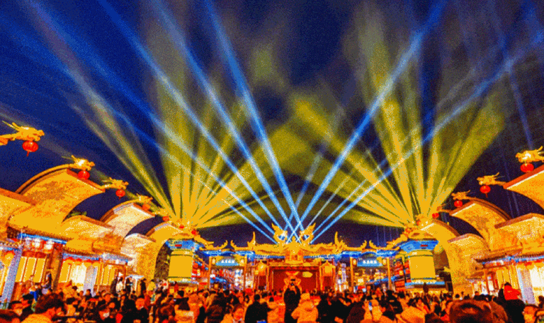 海口元旦跨年活动合集超全攻略来了