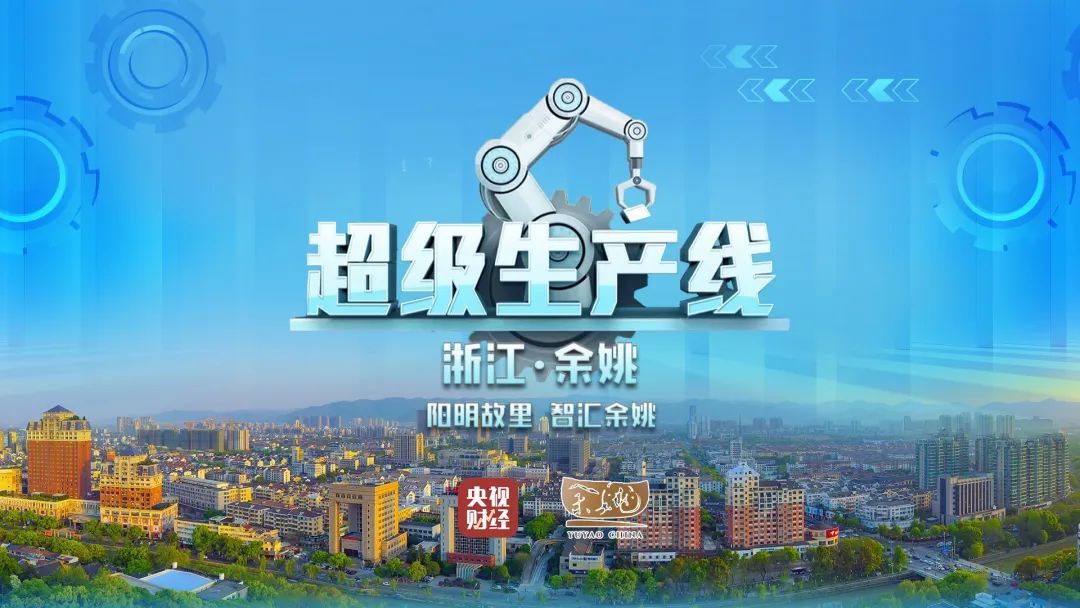赋能