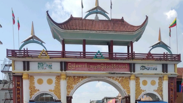 中国使馆提醒中国公民撤离缅甸果敢老街地区外交部回应