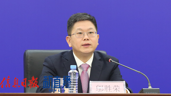 中国贸促会展览管理部部长邬胜荣