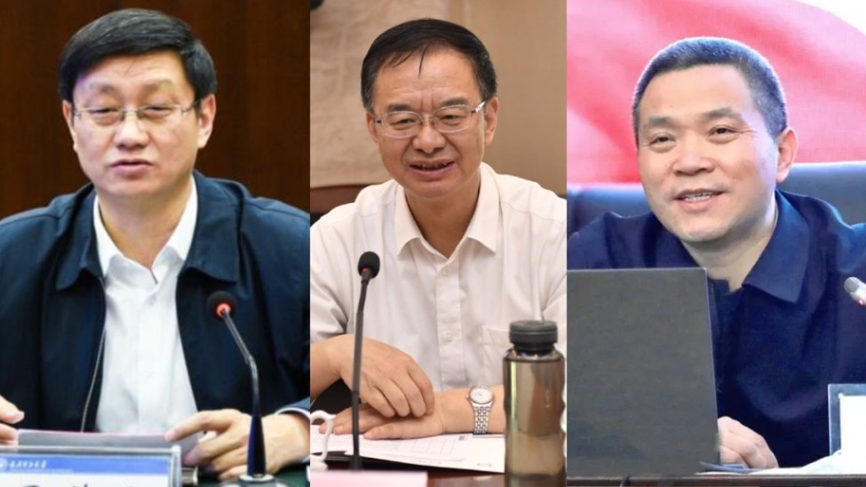 凤凰晚报|被撤销全国政协委员资格的3人，都来自军工央企_凤凰网