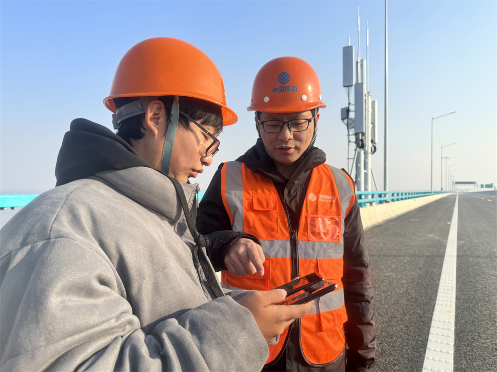 假期将至，5G带您打卡“不限速高速公路”“最长跨海大桥”