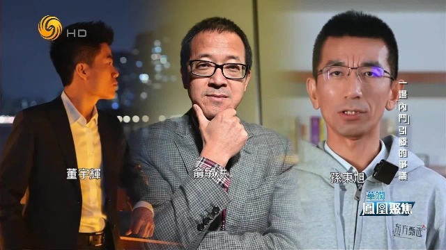 复盘董宇辉事件：“去头部主播化”正在成为平台和品牌的共同趋势