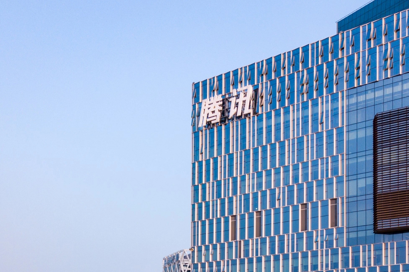微信截图_20231225105502.png