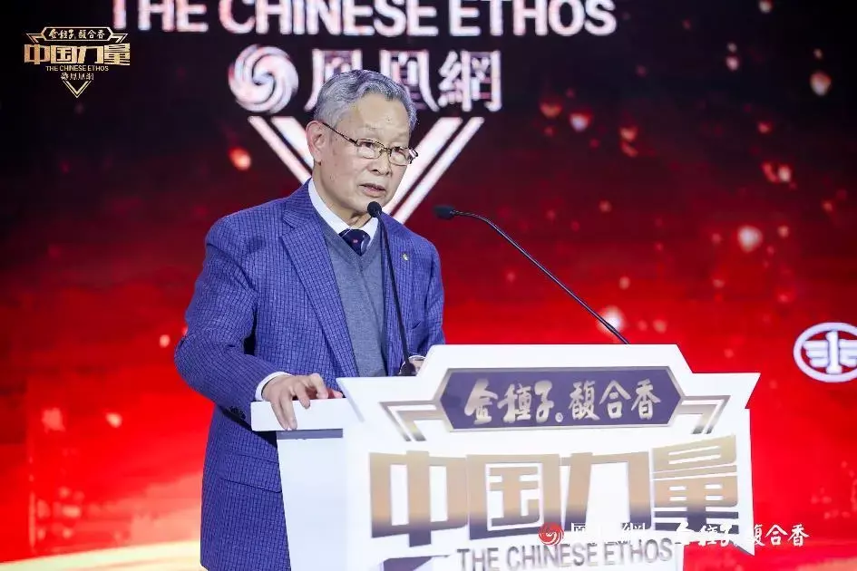 以中国力量，发时代之声，金种子融众香之长讲好中国故事