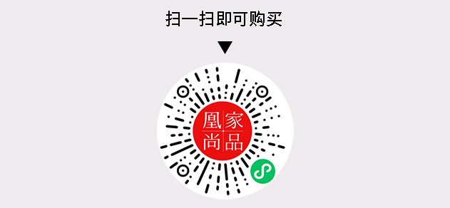 凰家尚品微信小程序二维码