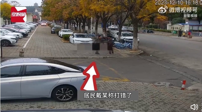 蚌埠2男子因打错电话听不懂方言约架