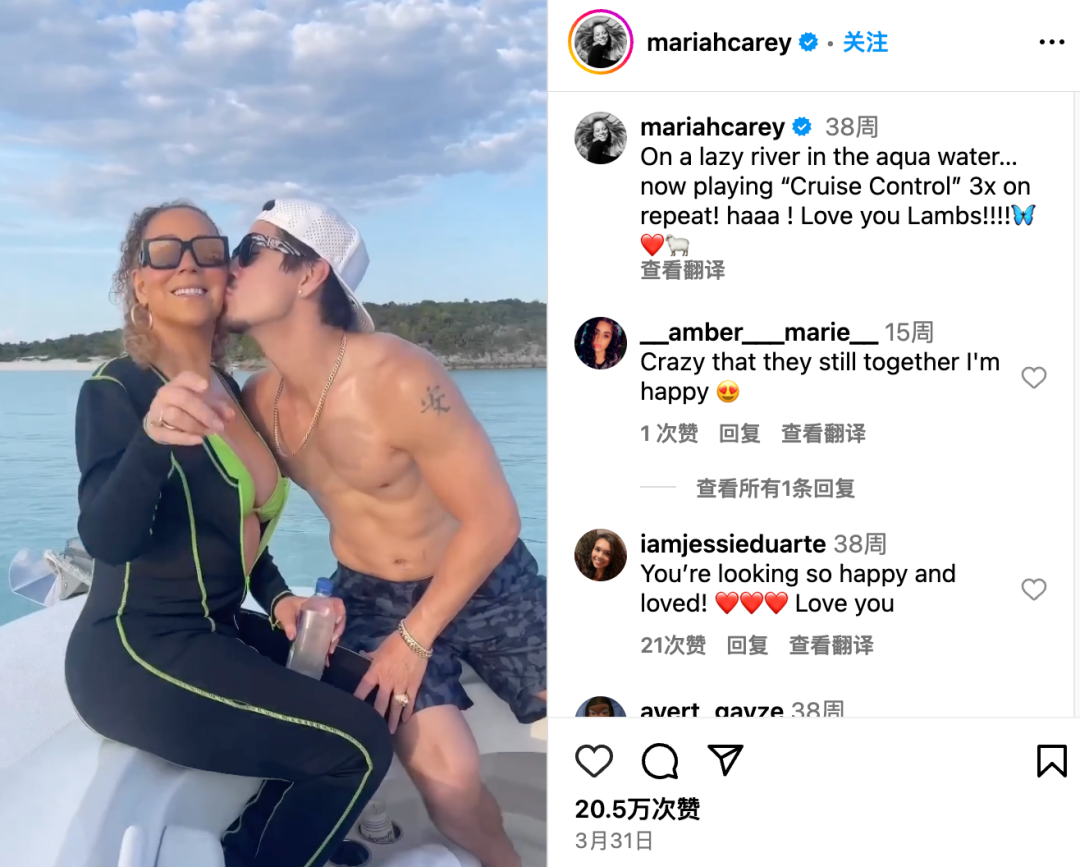 被小14岁男友逼婚生娃？50+天后怒斩7年情，专心搞事业太霸气了！