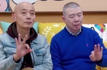 冯小刚葛优谈上“年轻人的综艺”：懵懵懂懂就去了