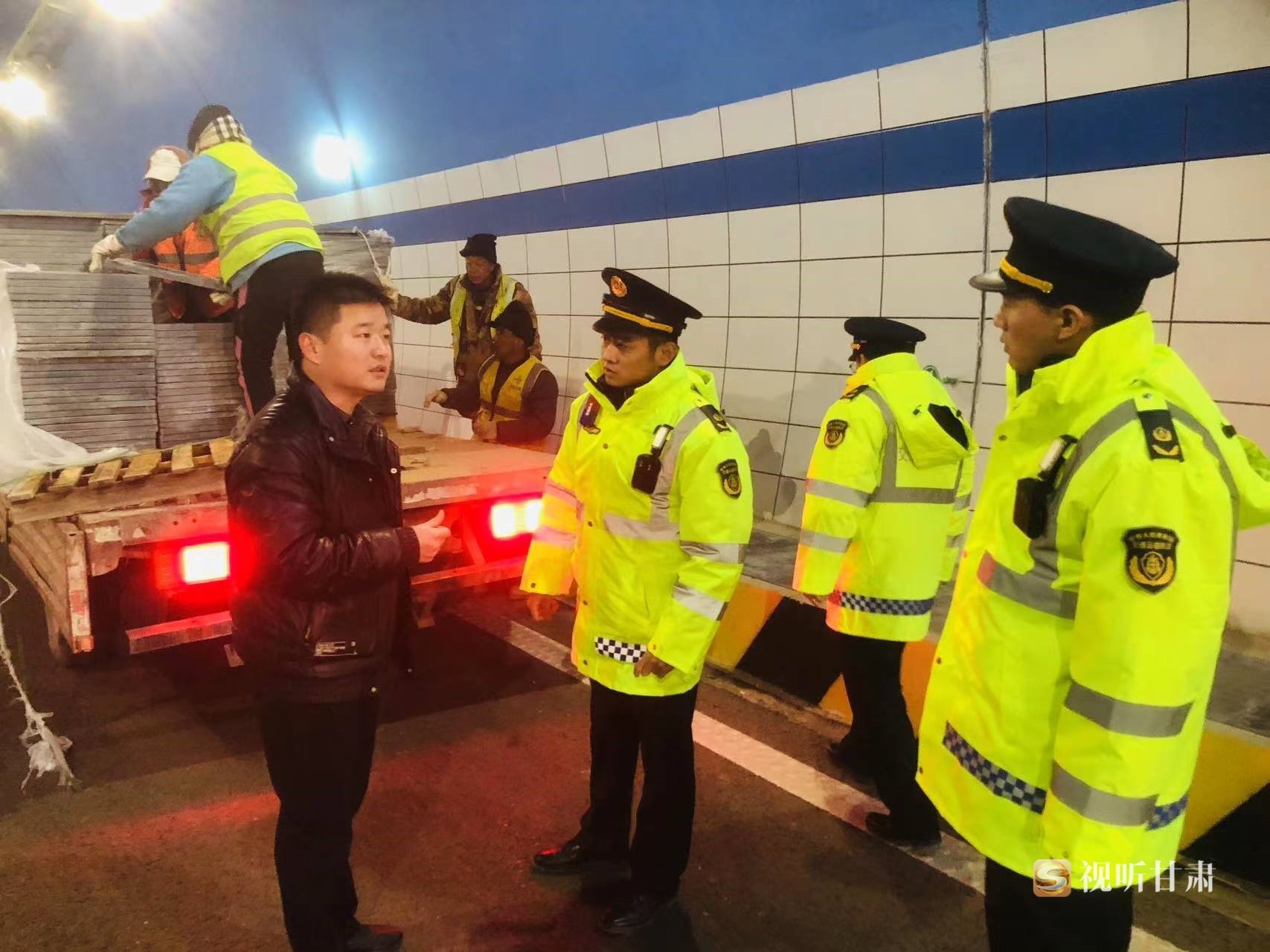 陇东三县通高速：崇信“护路先锋”新履责