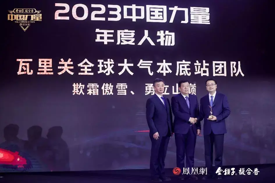 以中国力量，发时代之声，金种子融众香之长讲好中国故事