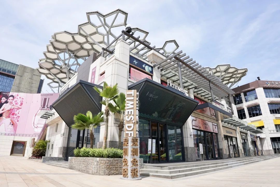 海口元旦跨年活动合集超全攻略来了