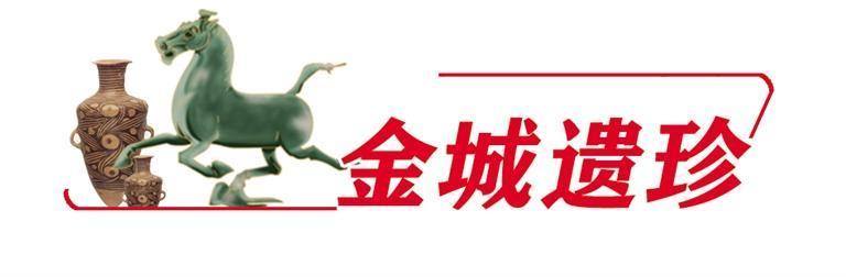 兰州战役遗迹：那段不能忘却的历史