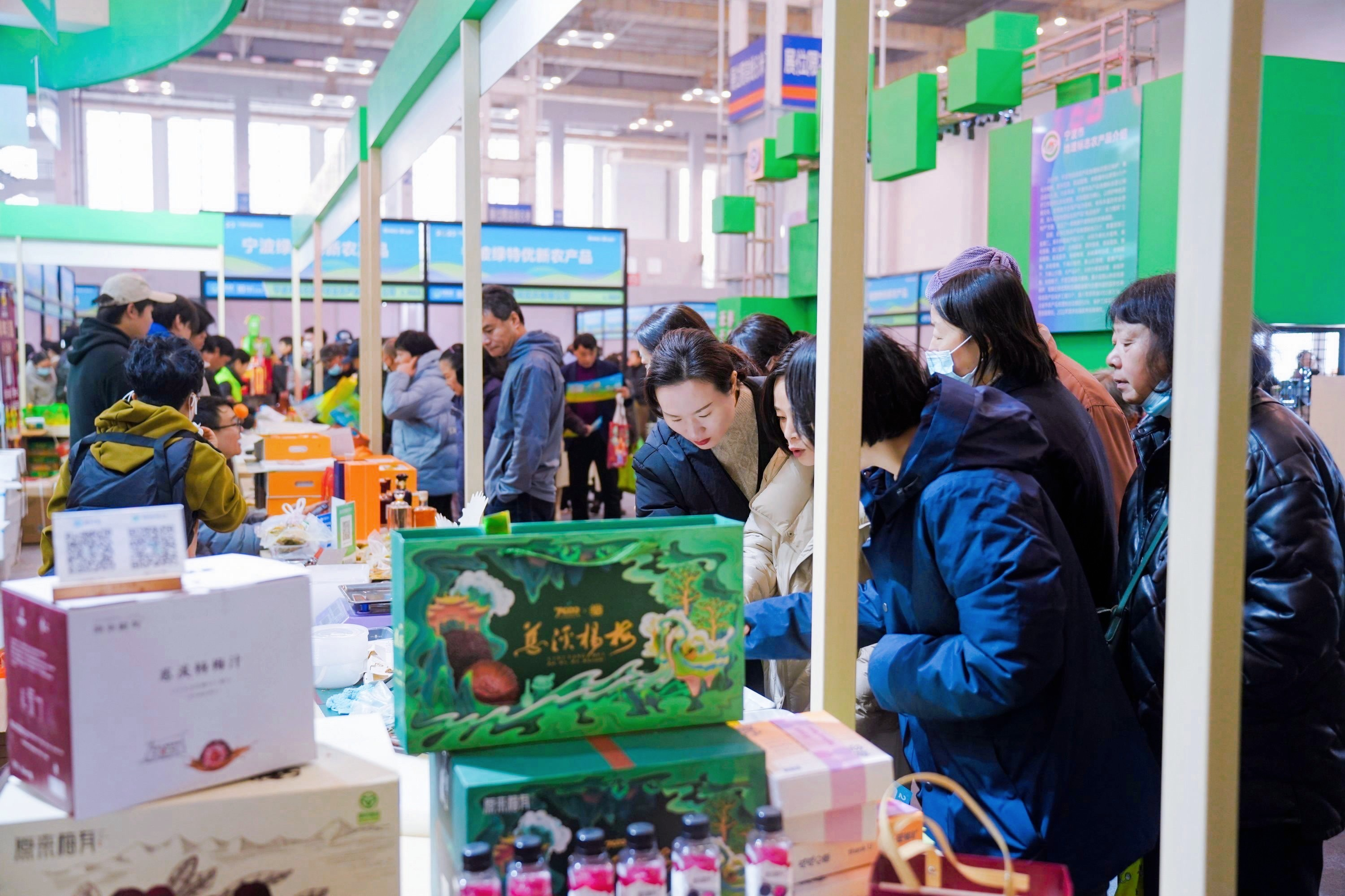 2023宁波农业博览会开幕走逛展去