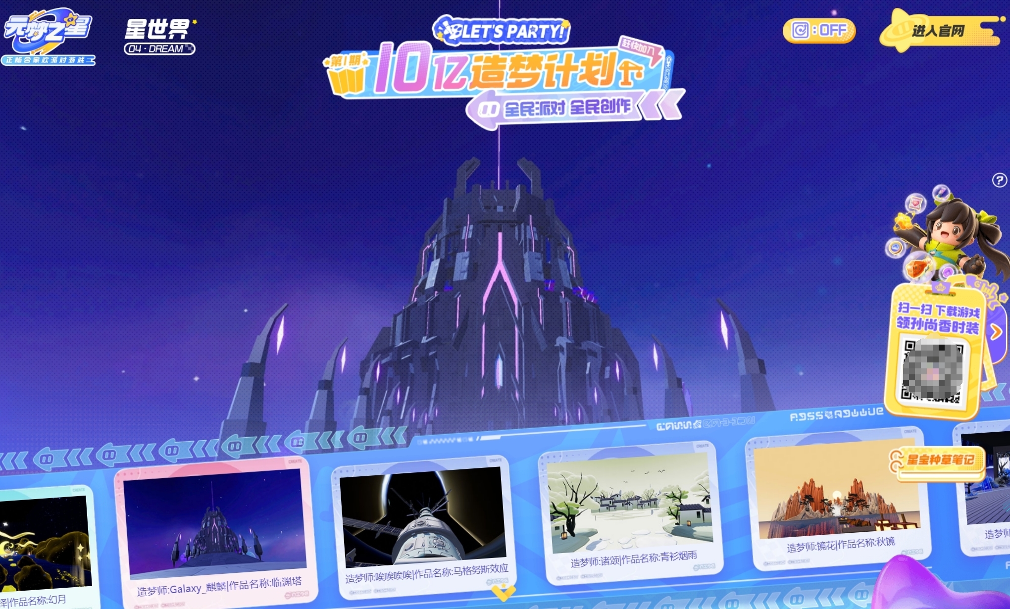 微信图片编辑_20231225210638.jpg