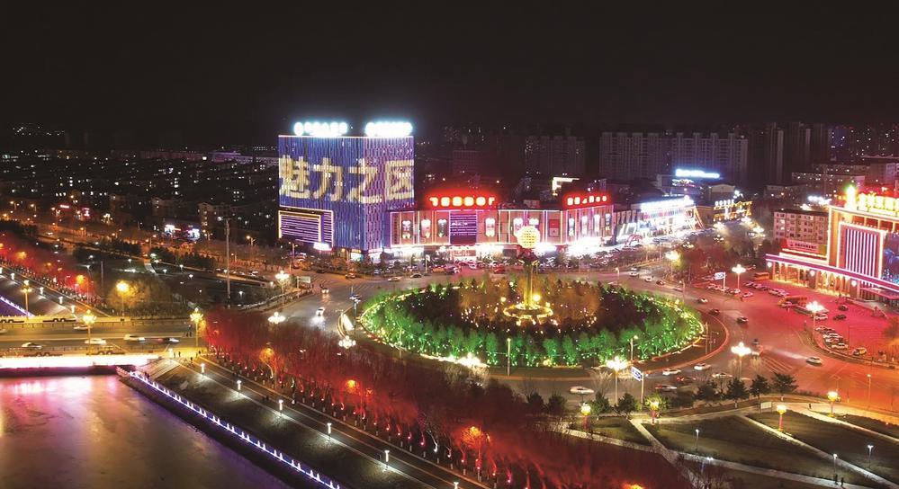 城区夜景点亮百姓幸福生活。