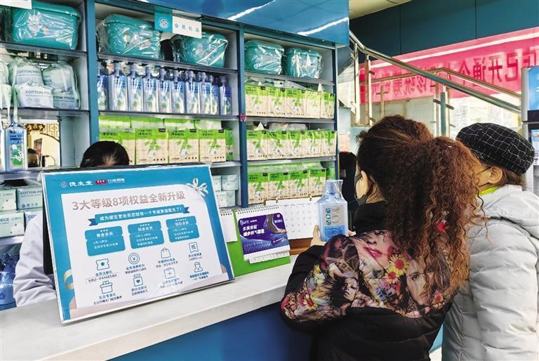 消费者现场了解积分兑换细则